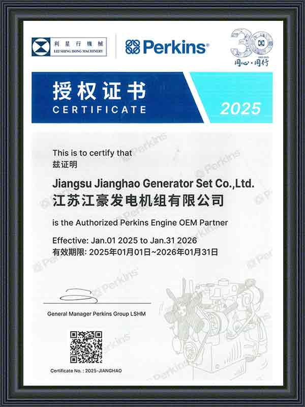Certifikat